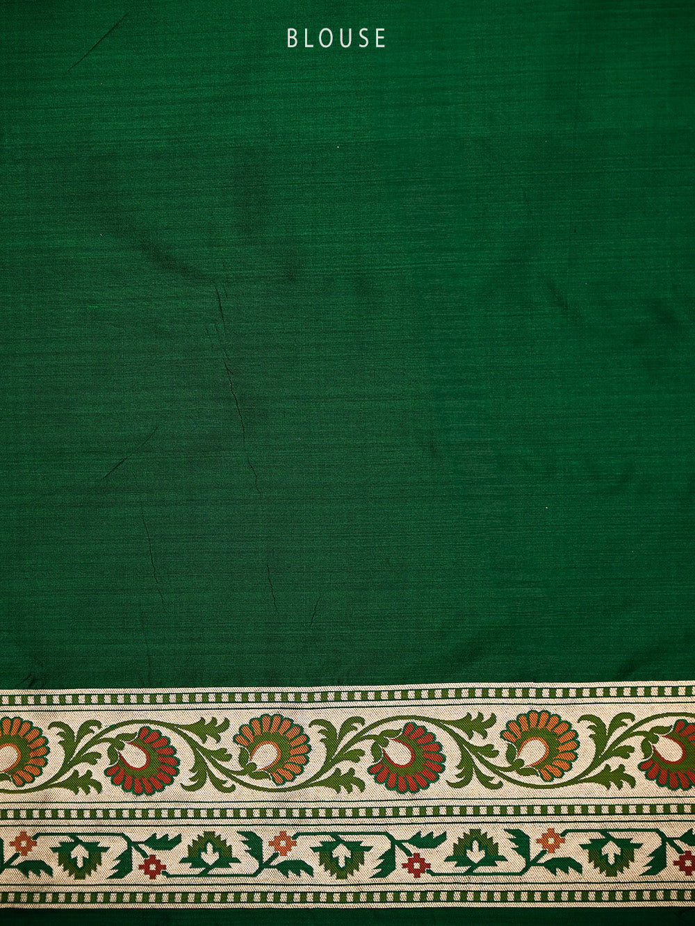Bottle Green Paithani Meenakari Katan Silk Handloom Banarasi Saree - Sacred Weaves