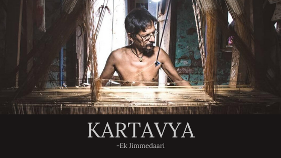 Kartavya- Ek Jimmedaari