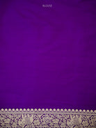 Purple Shikargah Brocade Katan Silk Handloom Banarasi Saree - Sacred Weaves