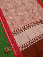Maroon Silk Brocade Handloom Banarasi Saree - Sacred Weaves