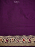 Dark Purple Meenakari Uppada Katan Silk Handloom Banarasi Saree - Sacred Weaves