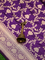 Purple Jaal Uppada Katan Silk Handloom Banarasi Saree - Sacred Weaves