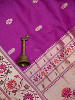 Dark Magenta Paithani Katan Silk Handloom Banarasi Saree - Sacred Weaves