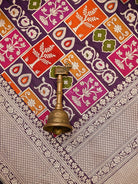 Dark Purple Rangkat Jaal Katan Silk Handloom Banarasi Saree - Sacred Weaves