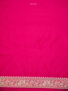Dark Pink Shikargah Brocade Katan Silk Handloom Banarasi Saree - Sacred Weaves