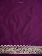 Purple Shikargah Brocade Katan Silk Handloom Banarasi Saree - Sacred Weaves
