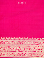 Pink Orange Shikargah Katan Silk Handloom Banarasi Saree - Sacred Weaves