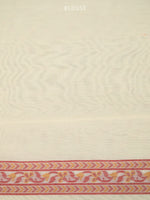 Cream Meenakari Jaal Cotton Silk Handloom Banarasi Saree - Sacred Weaves