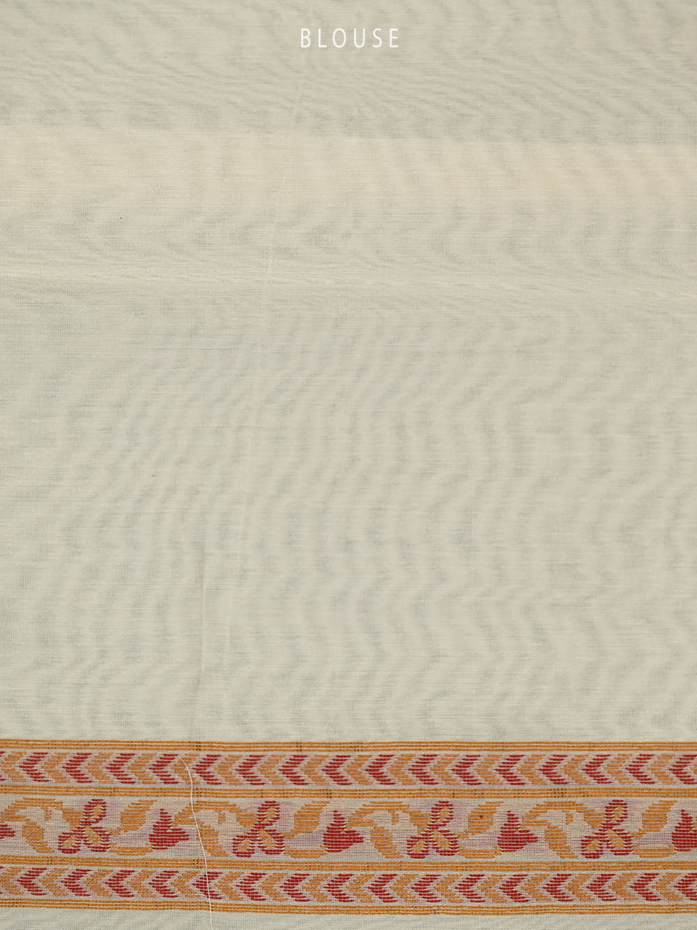 Cream Meenakari Leheriya Booti Cotton Silk Handloom Banarasi Saree - Sacred Weaves