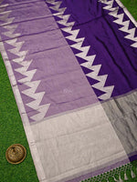 Purple Tissue Brocade Handloom Banarasi Saree - Sacred Weaves