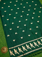 Bottle Green Shikargah Katan Silk Handloom Banarasi Dupatta - Sacred Weaves