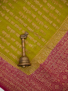 Lime Green Mantra Khaddi Georgette Handloom Banarasi Saree - Sacred Weaves