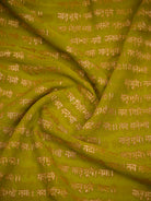 Lime Green Mantra Khaddi Georgette Handloom Banarasi Saree - Sacred Weaves