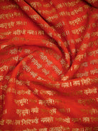 Dark Orange Mantra Khaddi Georgette Handloom Banarasi Saree - Sacred Weaves
