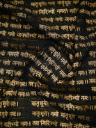 Black Mantra Khaddi Georgette Handloom Banarasi Saree - Sacred Weaves