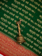 Bottle Green Mantra Khaddi Georgette Handloom Banarasi Saree - Sacred Weaves