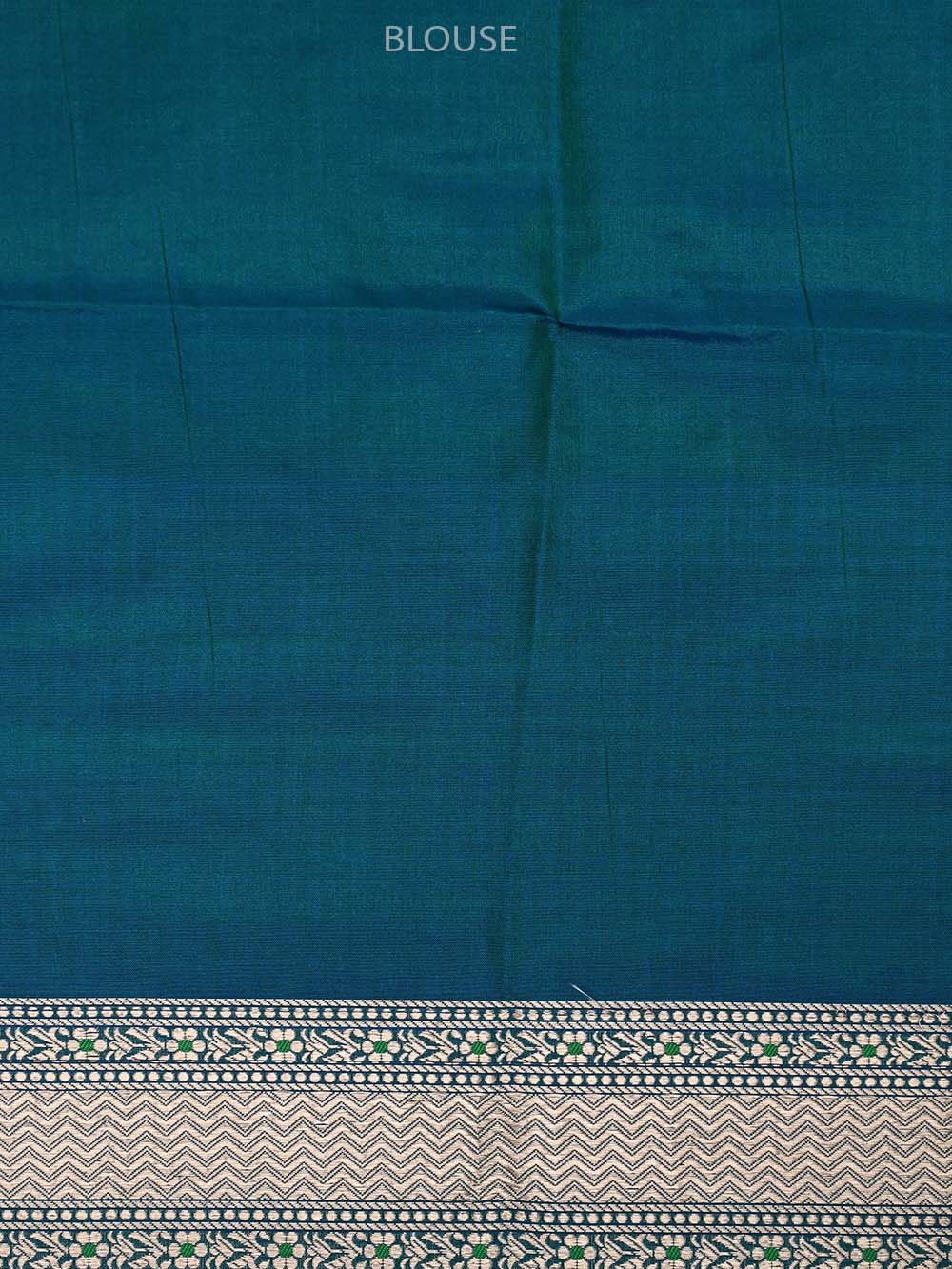 Peacock Green Meenakari Uppada Katan Silk Handloom Banarasi Saree - Sacred Weaves